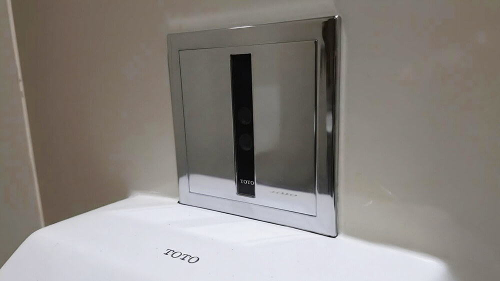 touchless-urinal-scaled